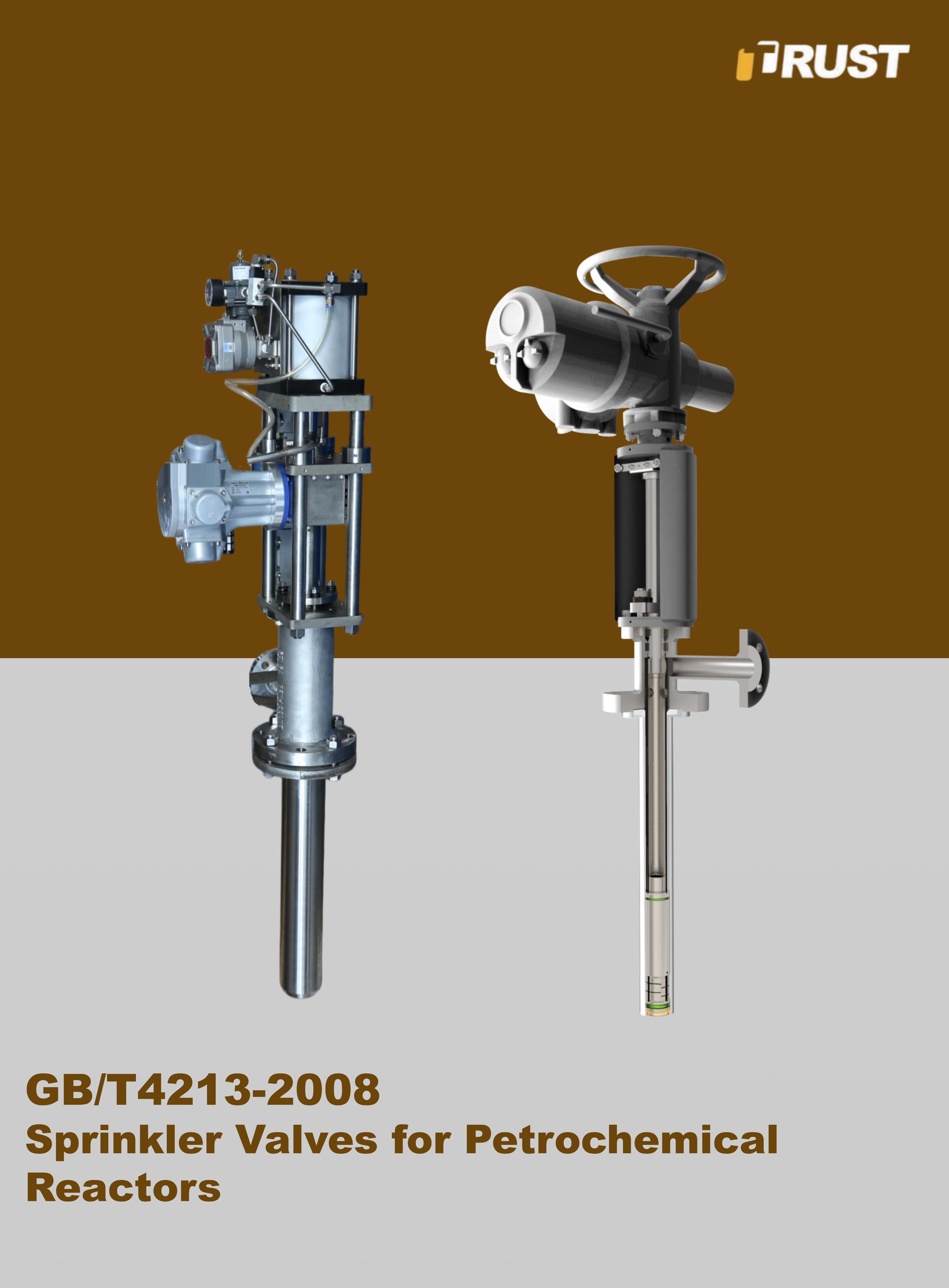 Sprinkler Valves for Petrochemical Reactors